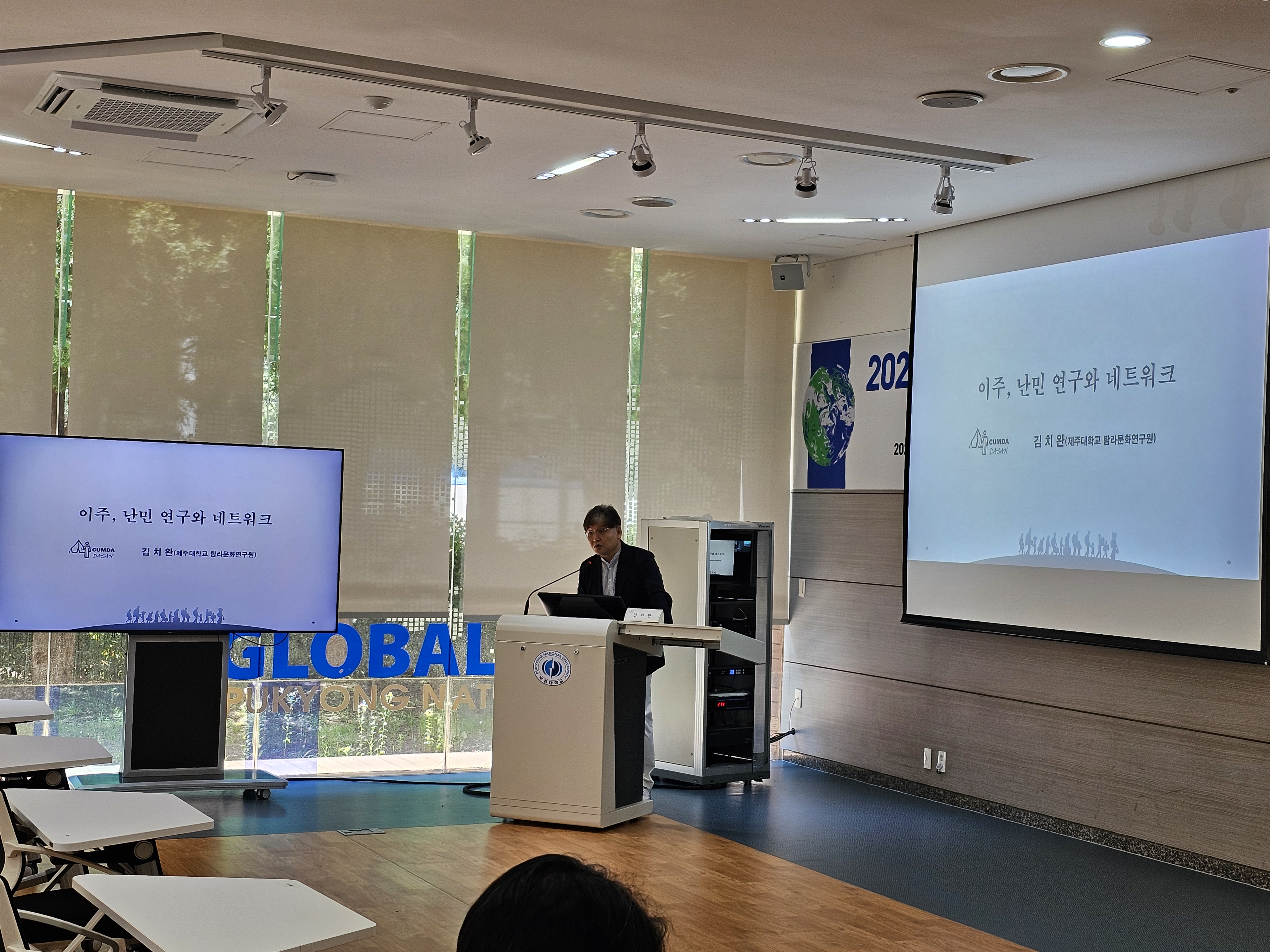 20240704-0705 2024 부산 세계 인문사회학술대회 "글로벌 인문사회 융합과 메가프로젝트"