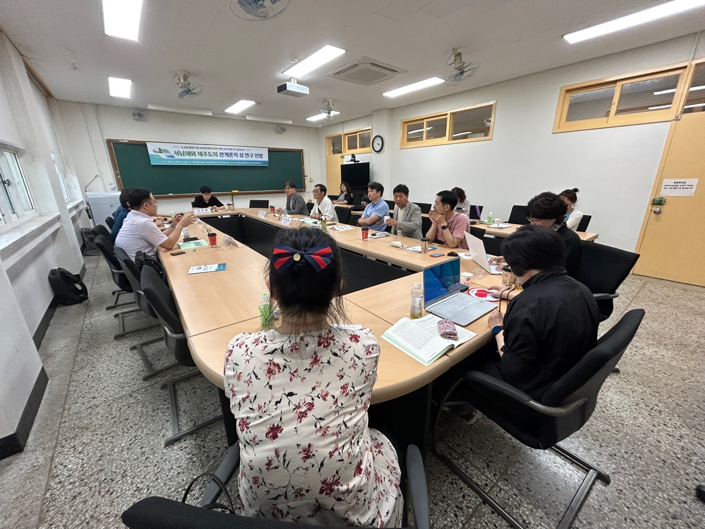 20230811 제주대 탐라문화연구원-목포대 도서문화연구원 기획 심포지엄 '서남해와 제주도의 관계론적 섬 연구 전망'